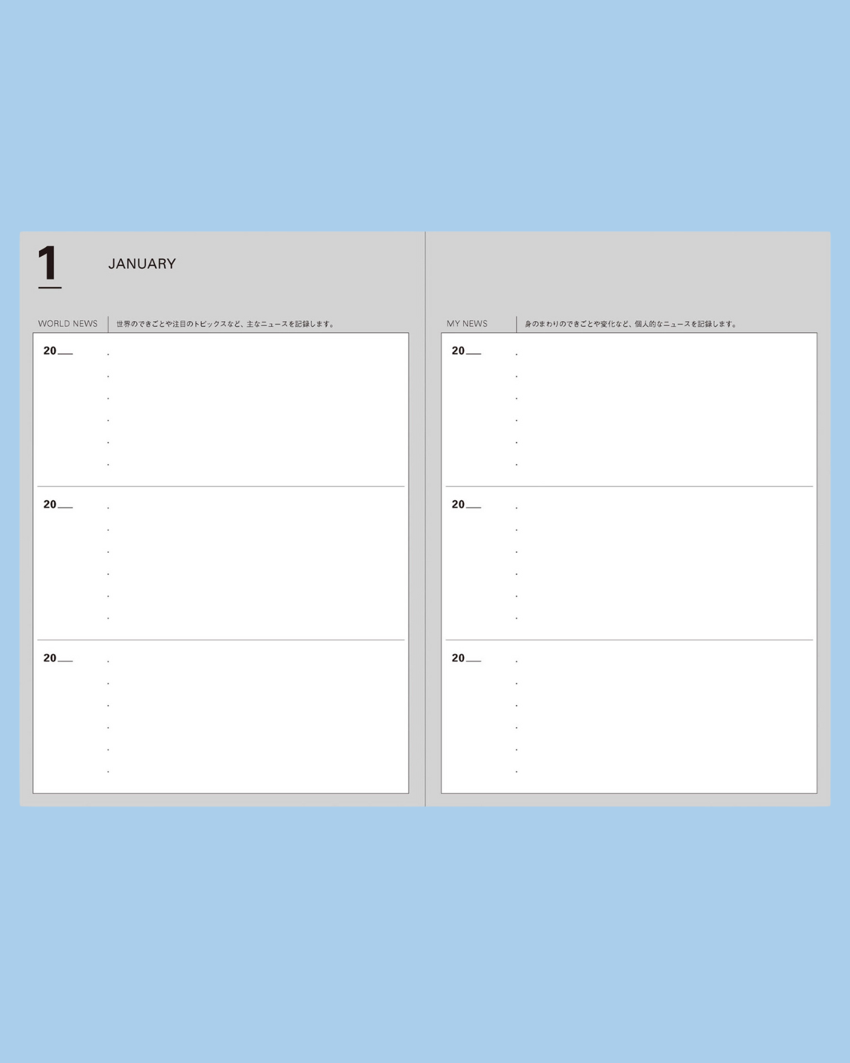 notebook - three year diary/planner