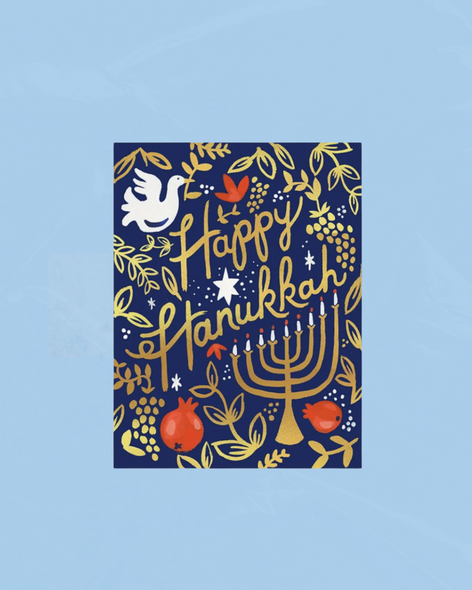 greeting card - pomegranate happy hanukkah