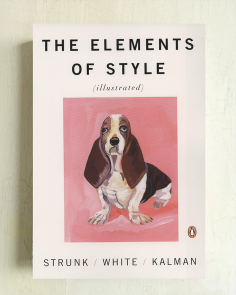 book - The Elements of Style Illustrated