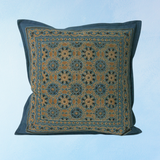 oreiller - soleil doré ajrakh - 16"