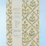 carnet - crème au beurre treillis fleuri