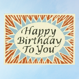 greeting card - brown & blue happy birthday