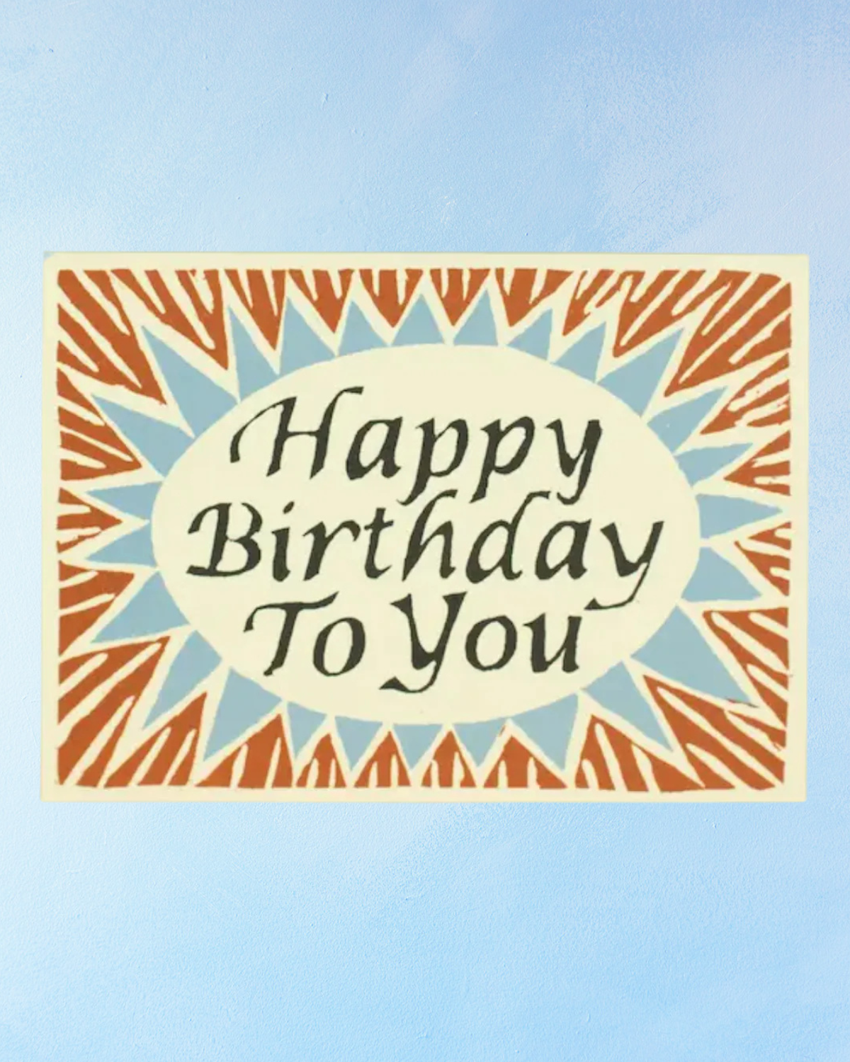 greeting card - brown & blue happy birthday