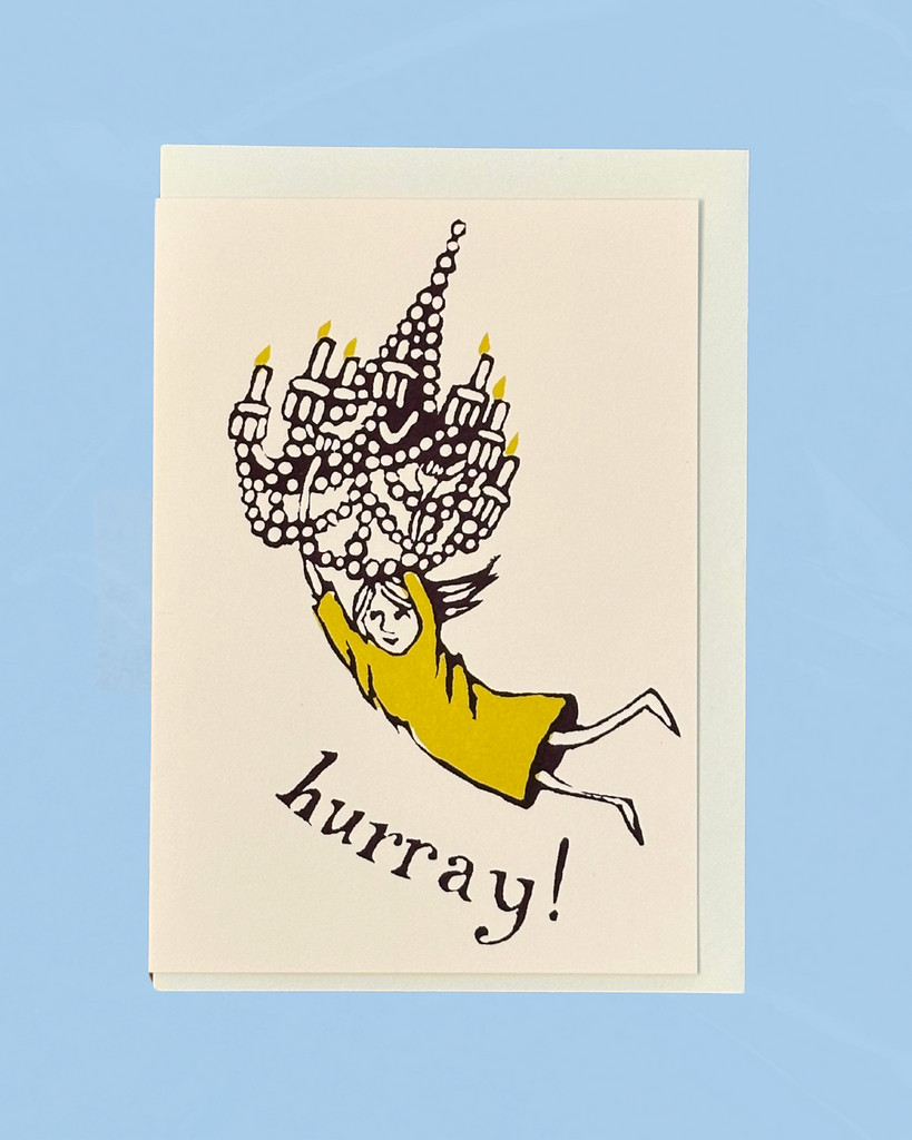 greeting card - hurray!