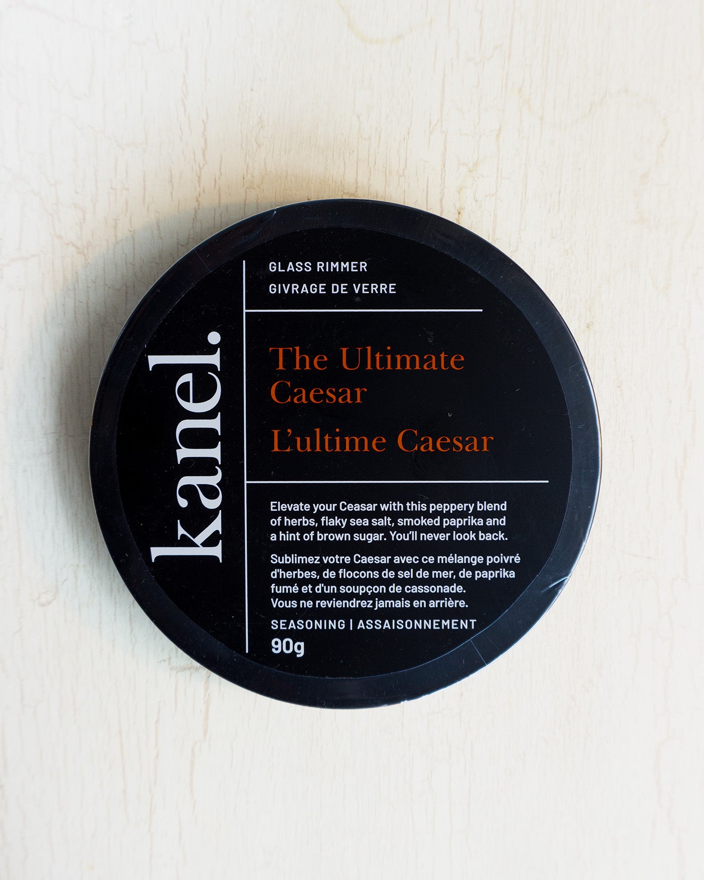 pantry - spice blend - ultimate caesar