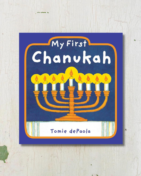 book - my first chanukah