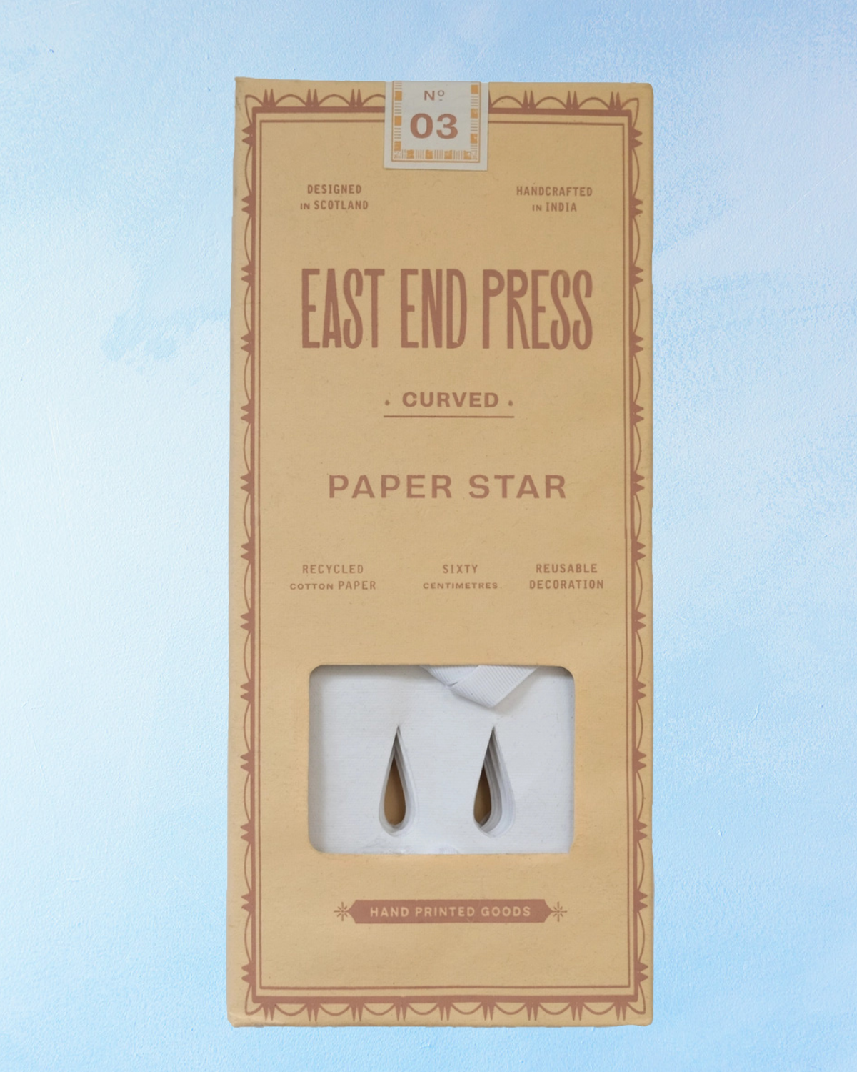 decoration - large white star