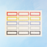 labels - primary