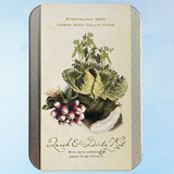 kit de jardinage - rapide et rudimentaire